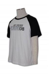 T160 環保t恤印刷 t恤製作中心 插肩牛角袖 印製t-shirt專門店     白色